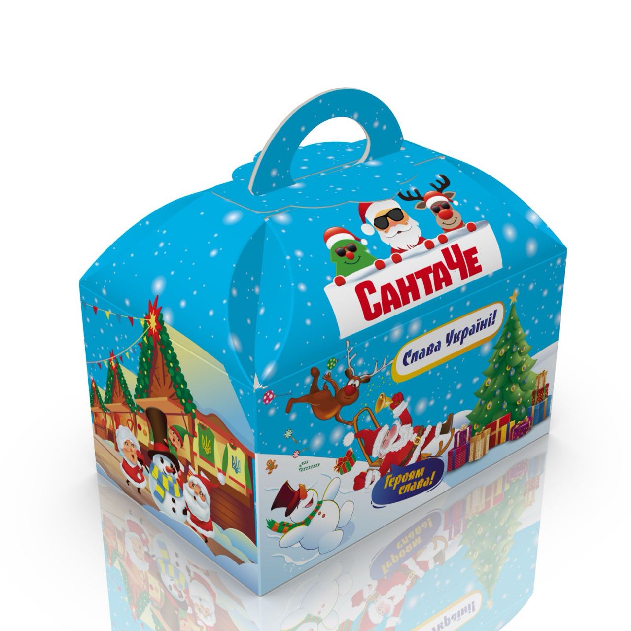 Набір подарунковий "Новорічний ярмарок" САНТАЧЕ, 520г